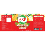 Amla Dry Salted – 150 Gram - Image 2