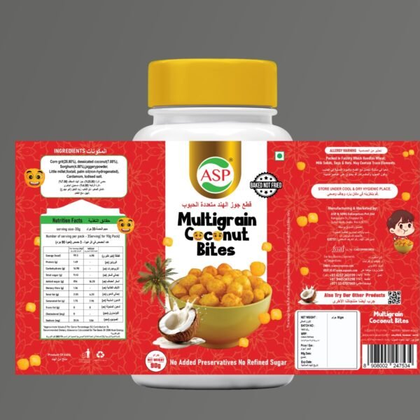 Puffed Snacks Coconut Bites- 90 gram