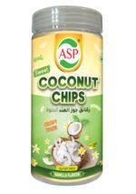 Coconut Chips Vanilla - 160 gram